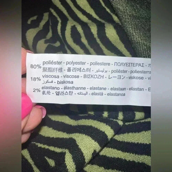 ZARA Zebra Print Jacquard Pants Green/Black Knit Sz S - Picture 8 of 14